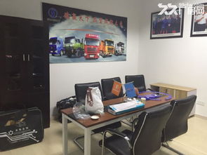 國際口岸航運物流貿易辦公室租賃 開啟食品進出口貿易的便捷通道